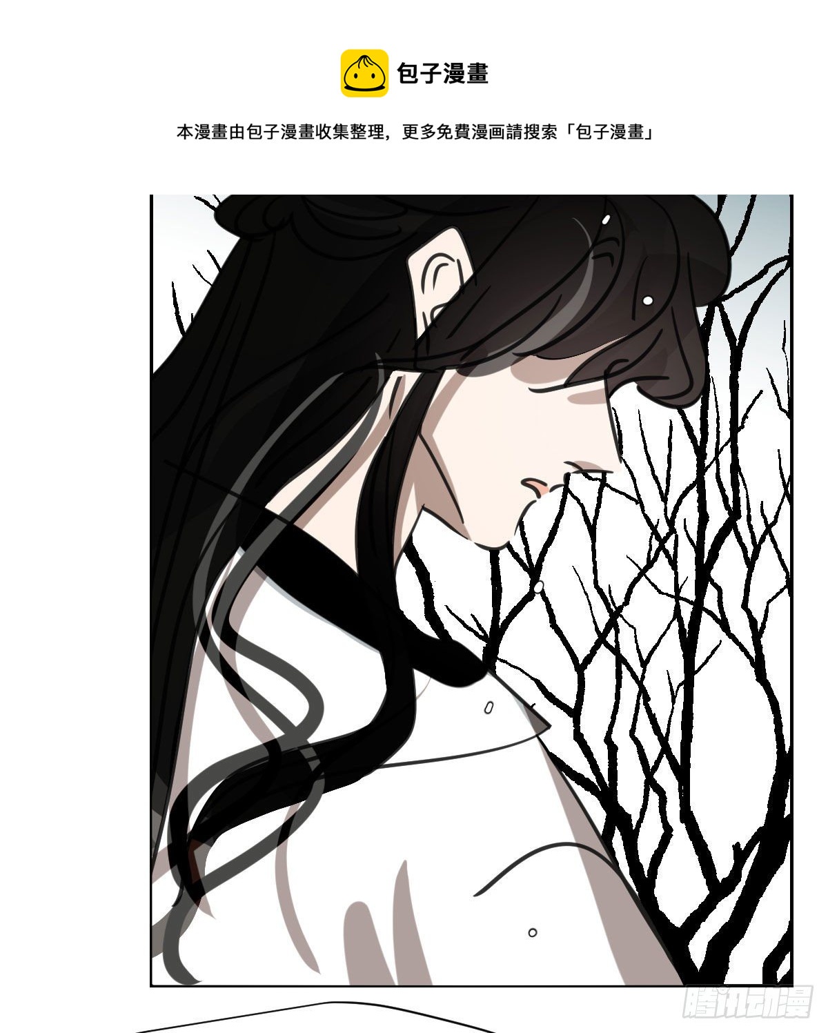 第169话 玉虚云界镯12