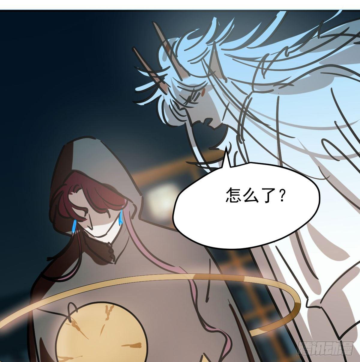 第八十一话 找到线索6