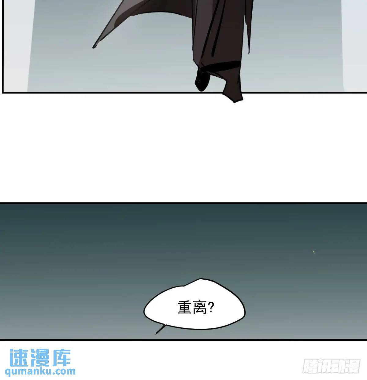 第251话 执子之手113