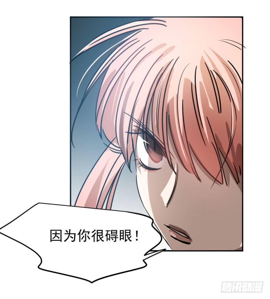第七话 两弱相遇8