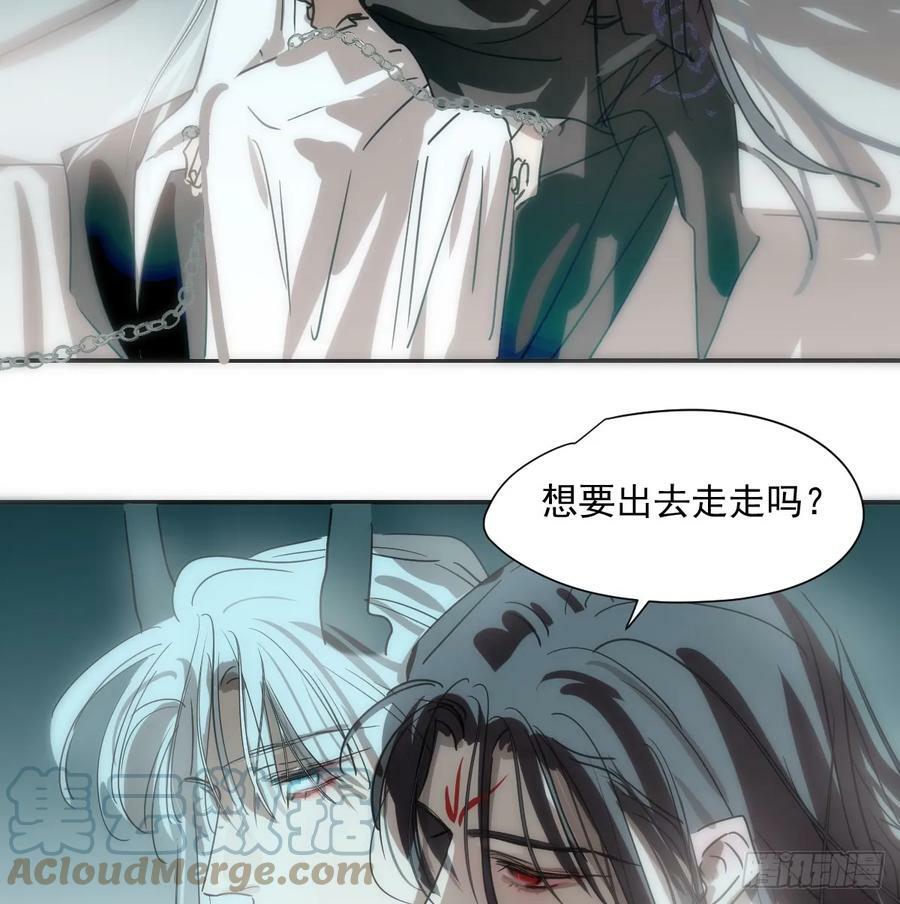 第227话 只道寻常9