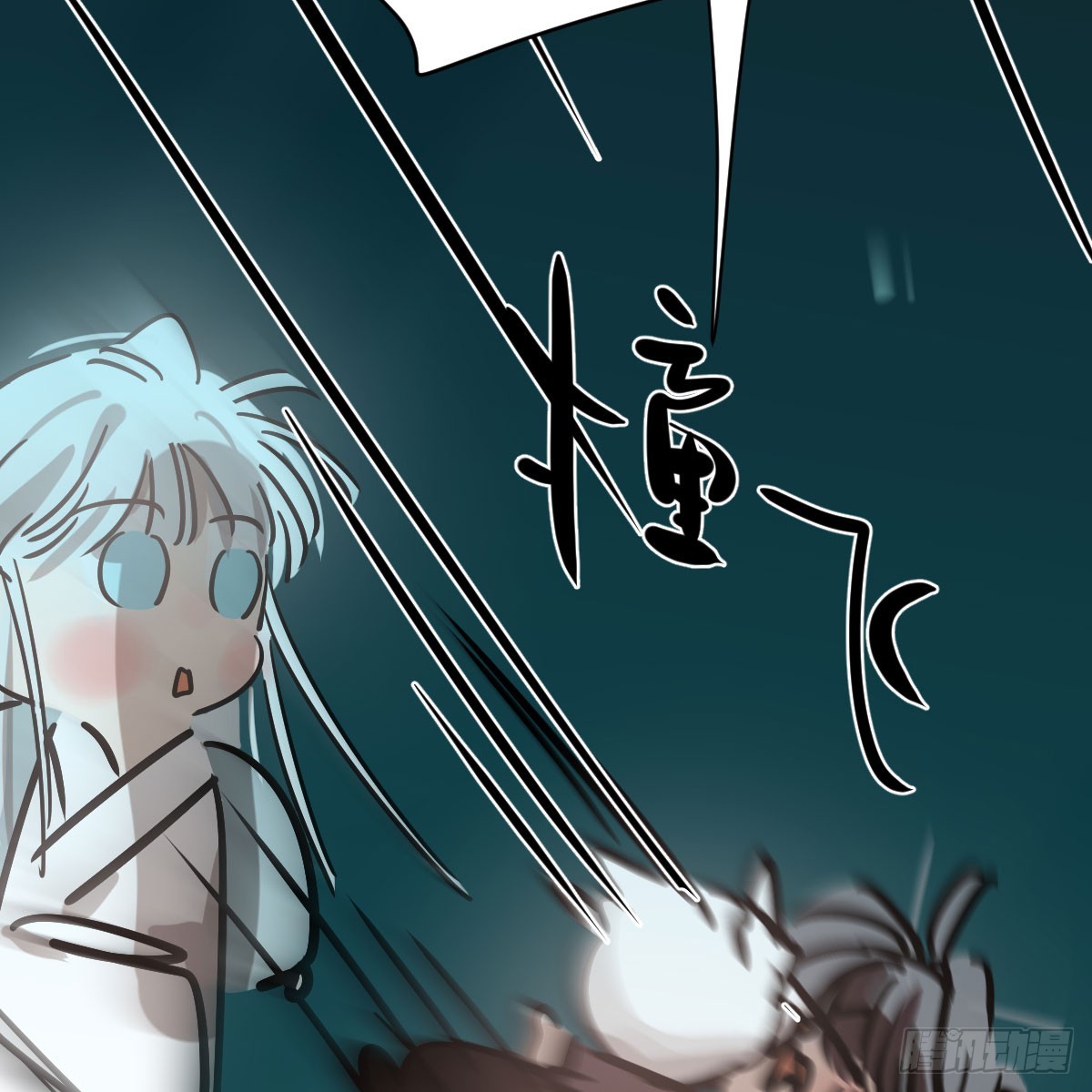 第215话 鸭鸭冲刺28