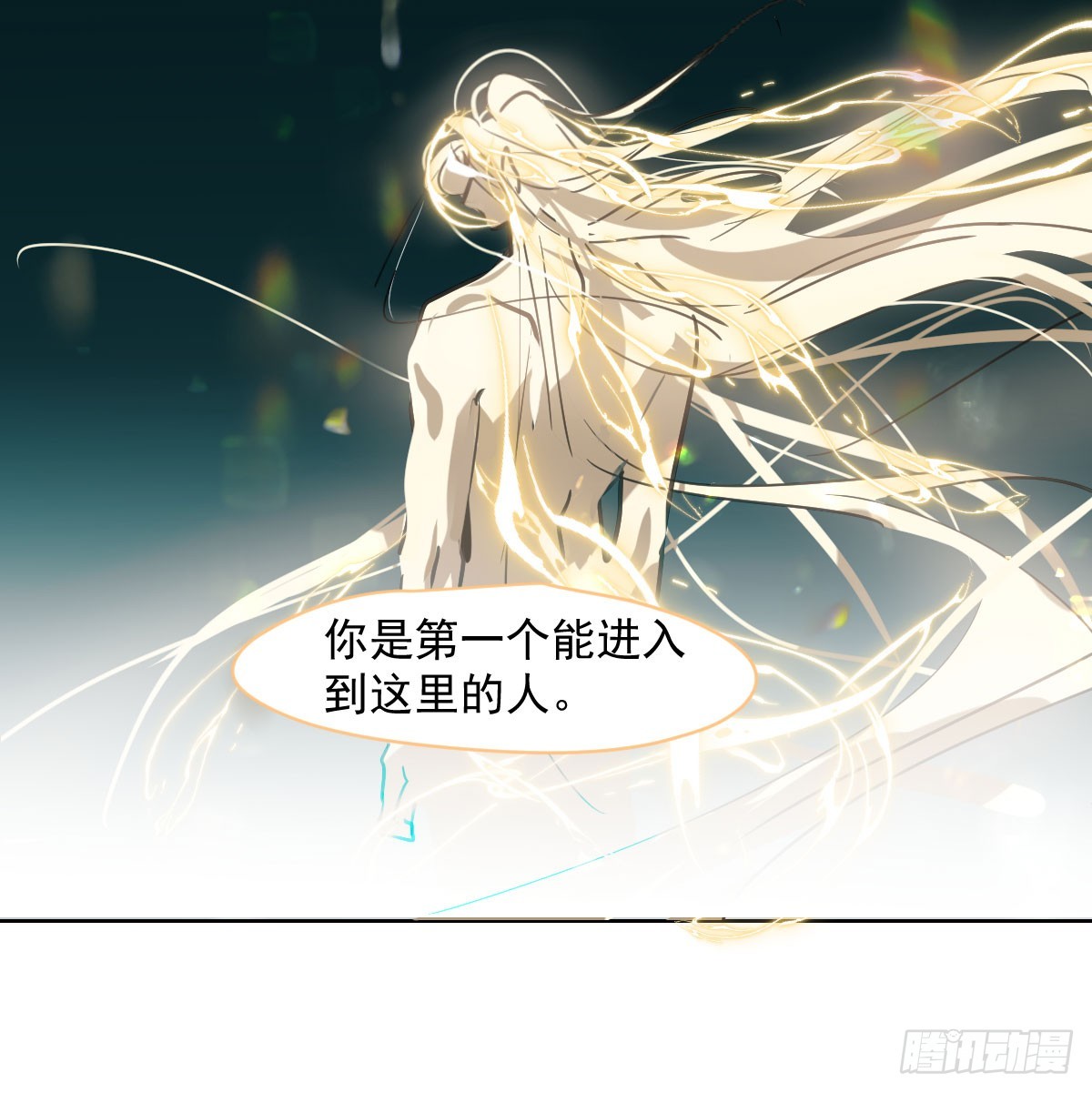 第217话 天界来人8