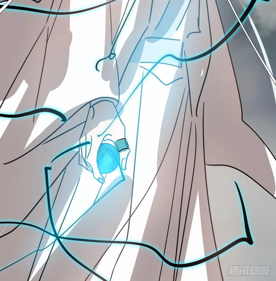 第145话 玄龙珠现身79
