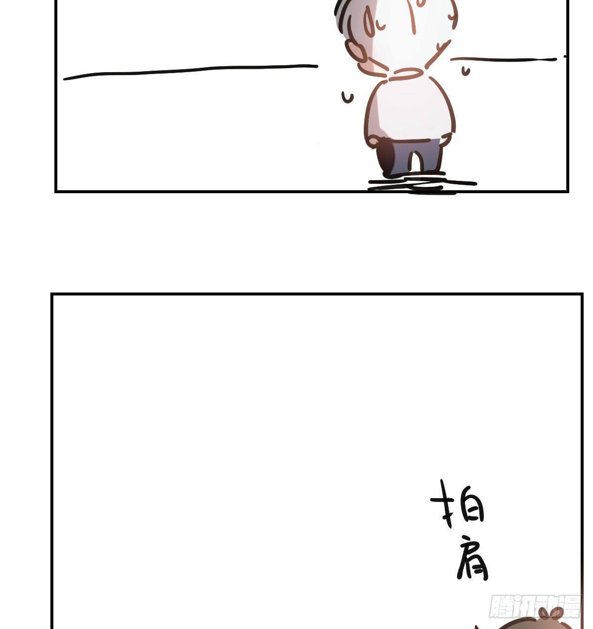第九十二话 哥哥来啦74
