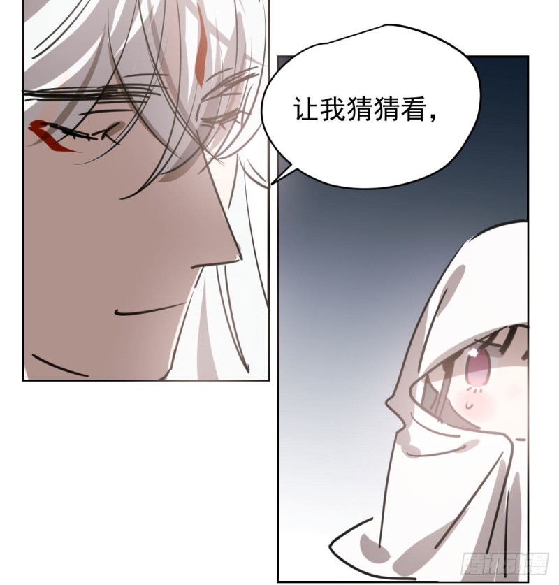第112话 都是傻子9