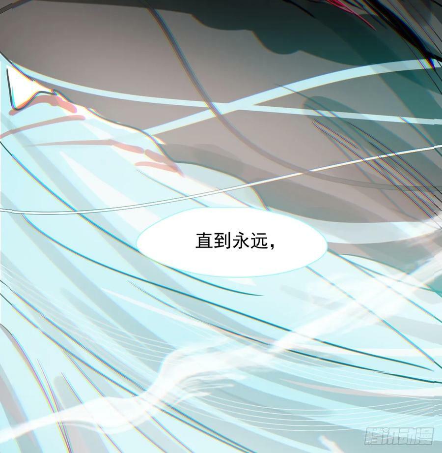 第228话 不会放手37