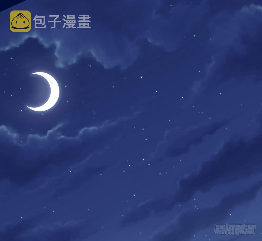 第三十八话 雷恩打龙82