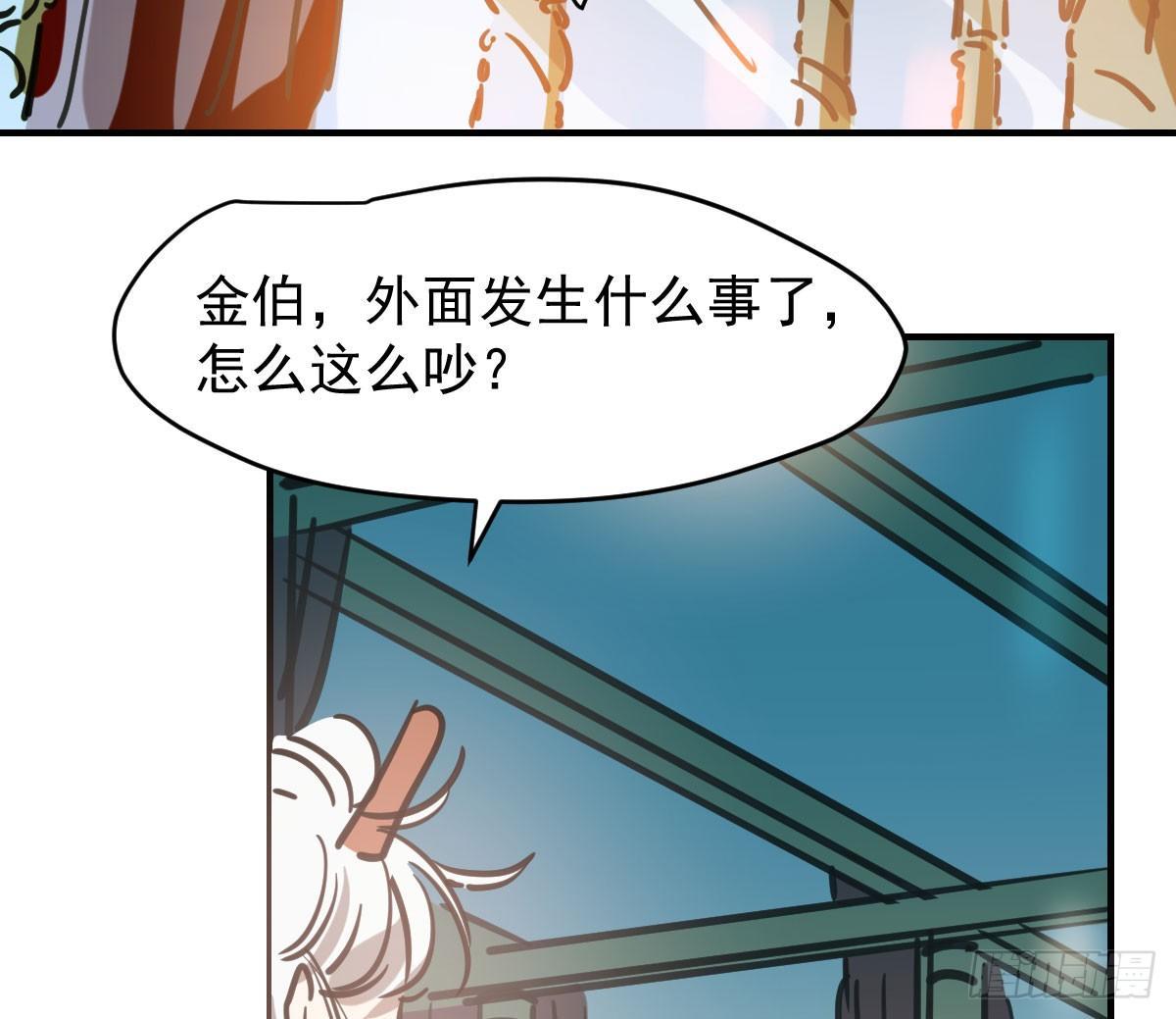 第六十六话 敖故和月11
