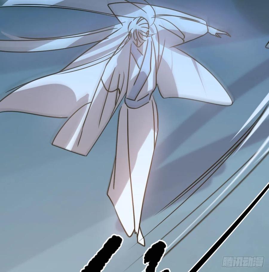 第146话 玄月打人44