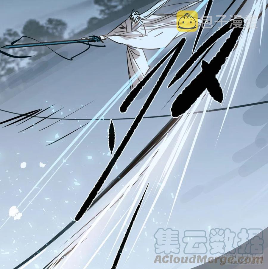 第146话 玄月打人9