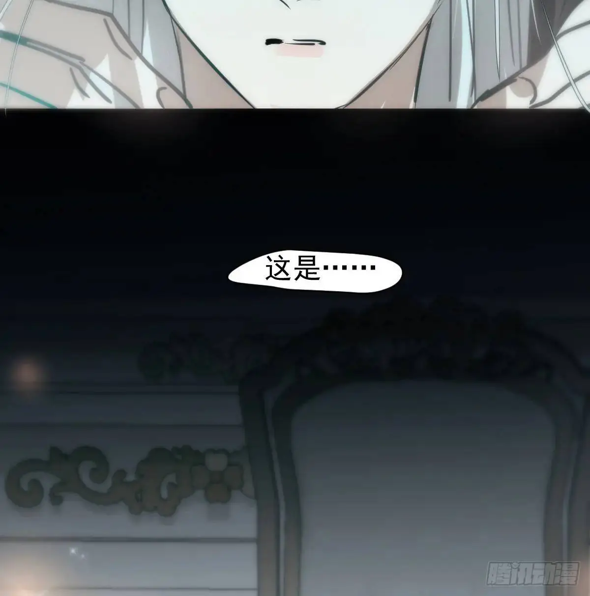 后篇1   了解（1）54