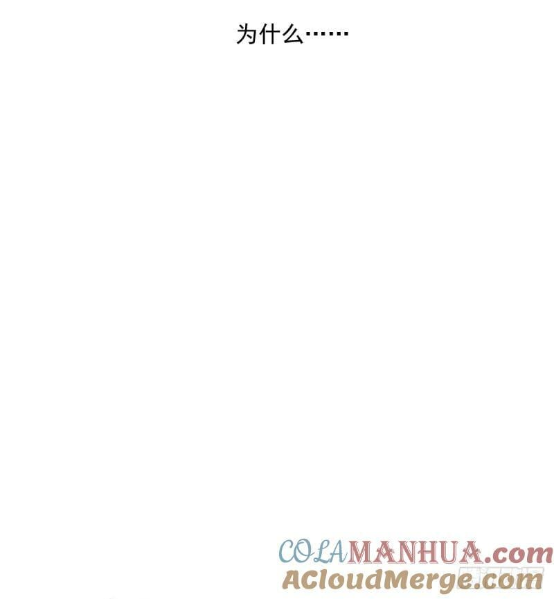 第231话 听话60