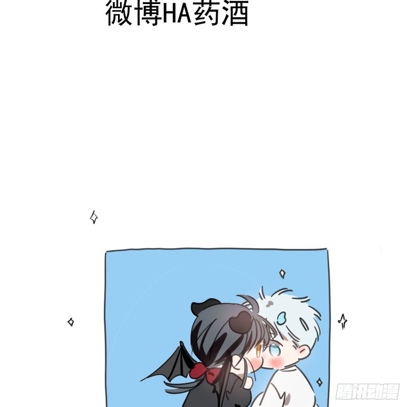 第126话 又长长了78