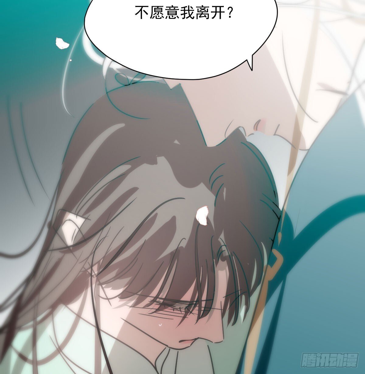 第247话 迈出一步72