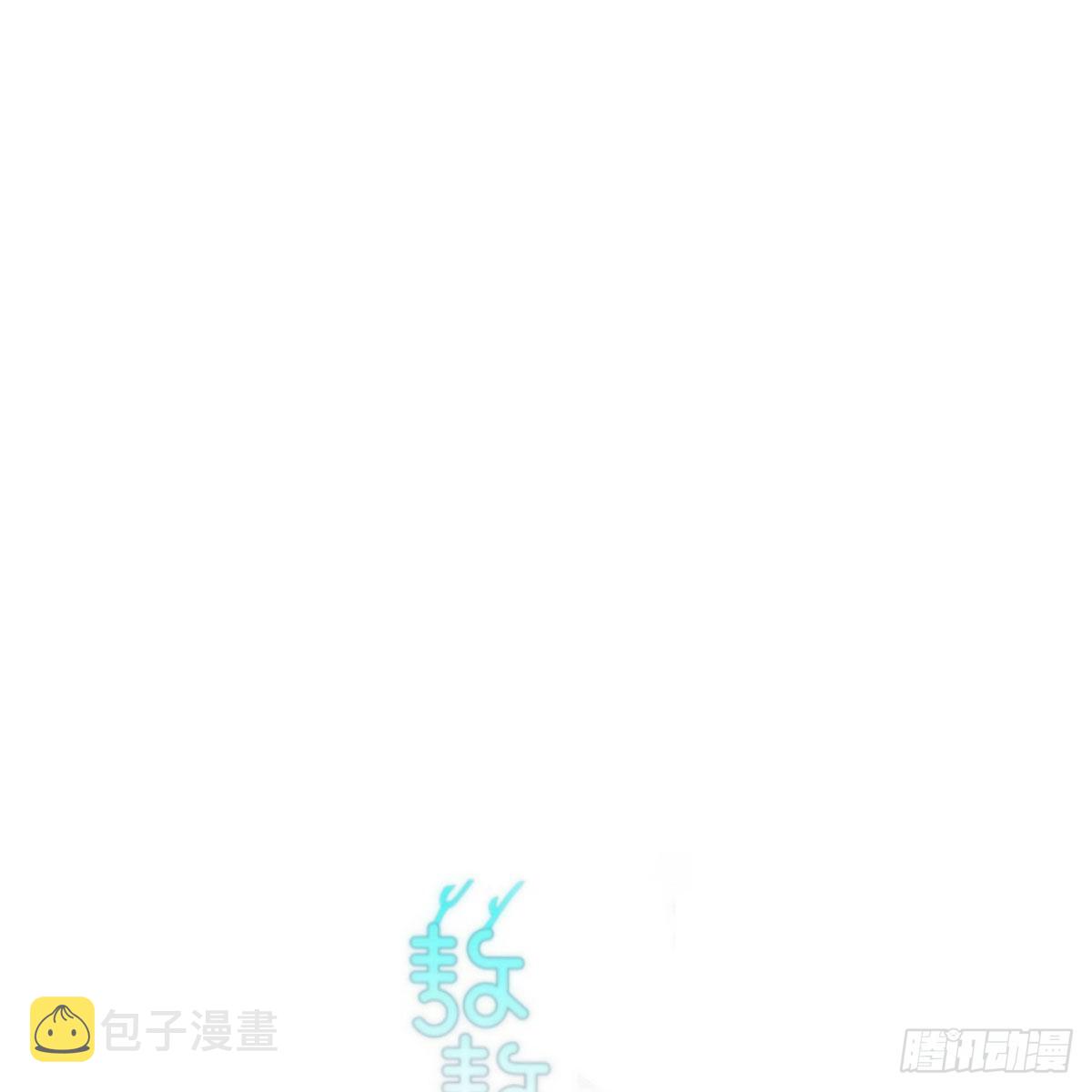 第191话 粪仙娘娘0