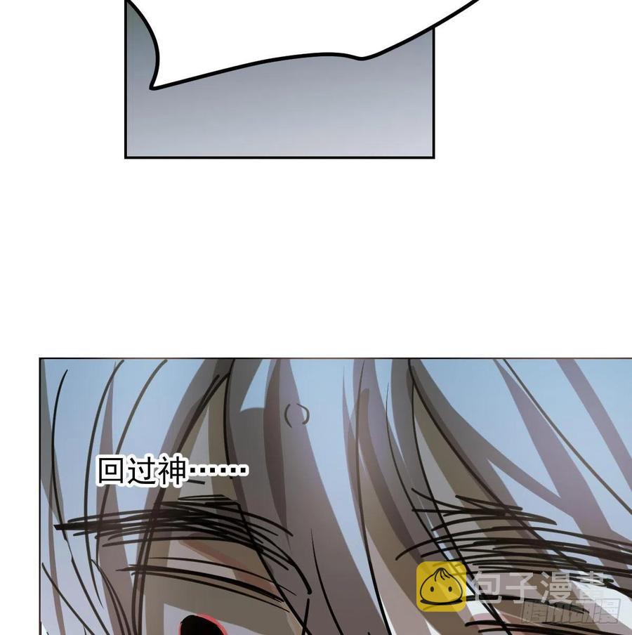 第144话 小萧被打53