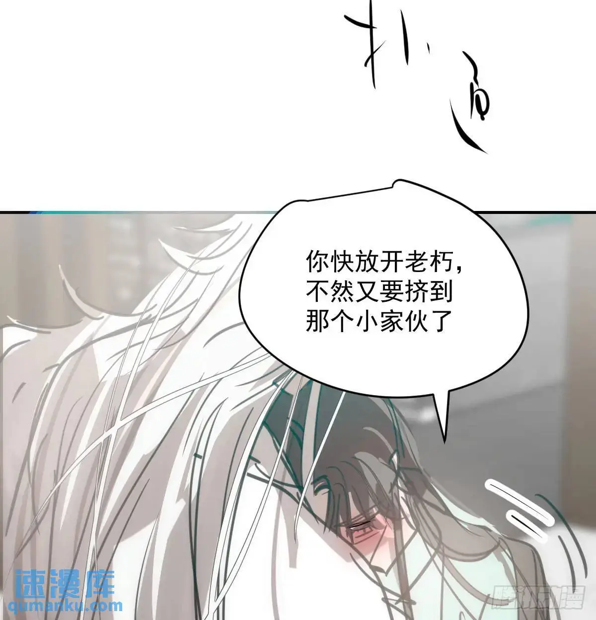 第252话 此时此刻91