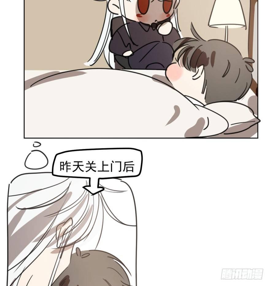 第四十五话 离家出走6