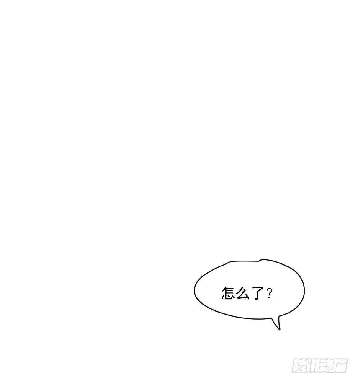 第253话 我回来了71
