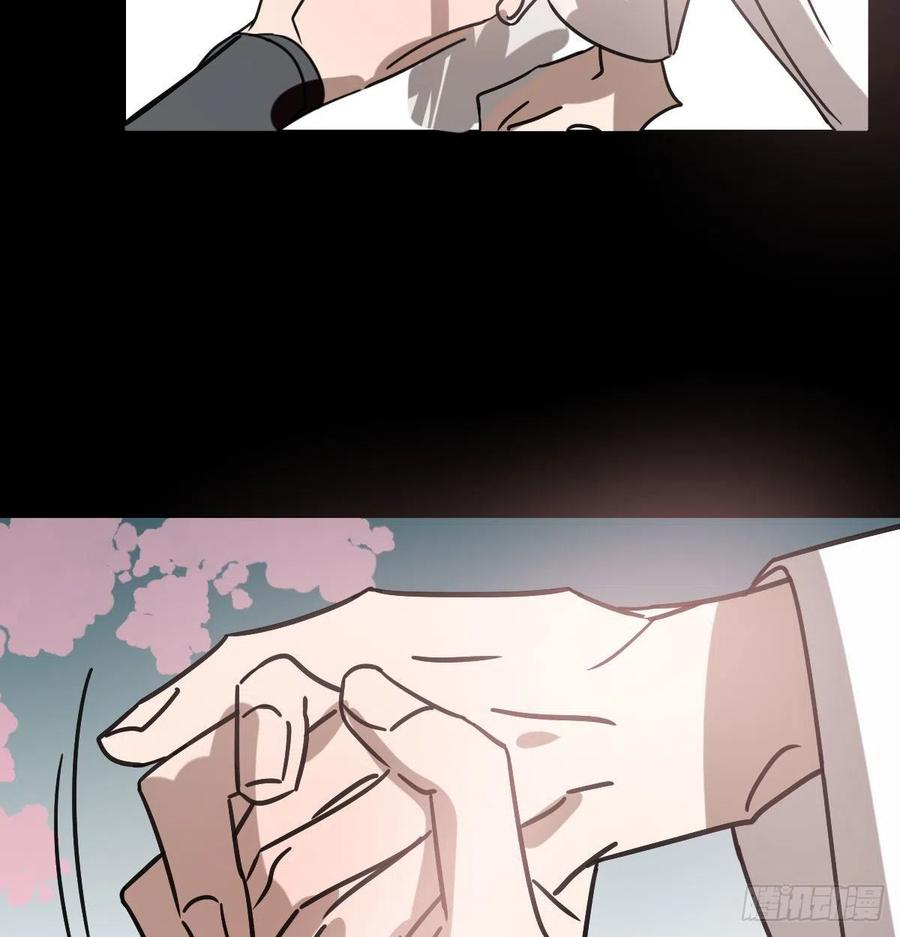 第145话 玄龙珠现身25
