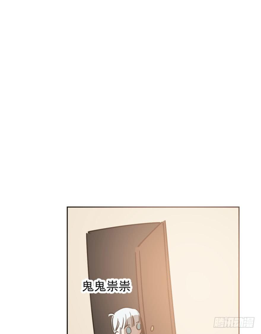 第三十八话 雷恩打龙60
