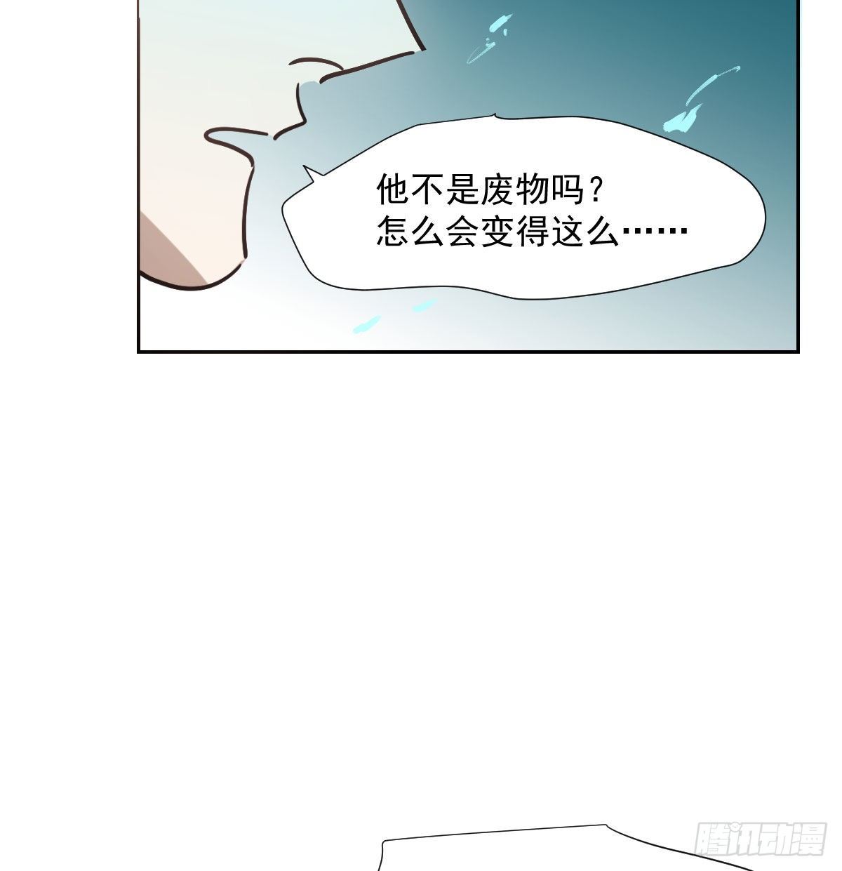 第180话 命悬一线70