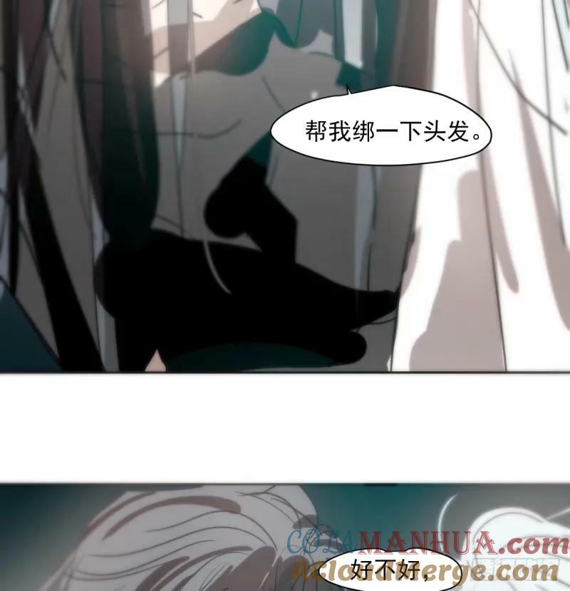 第231话 听话30