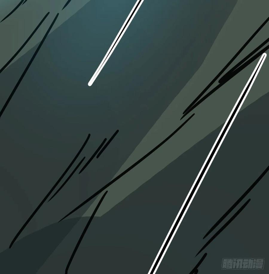 第145话 玄龙珠现身91