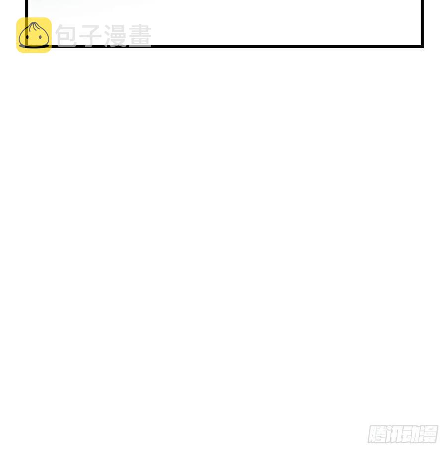 第160话 你怎么才来17