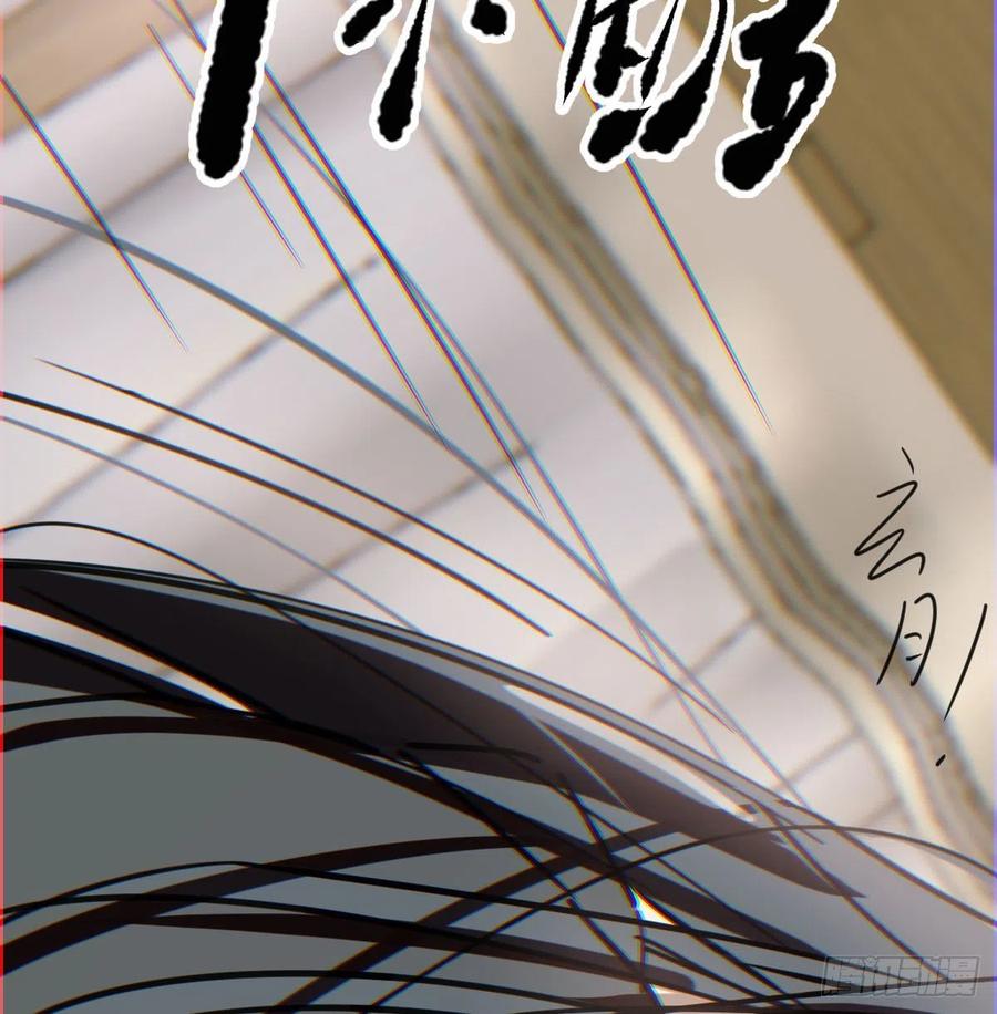 第143话 小萧做梦44