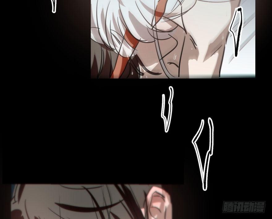 第五十九话 你的名字27