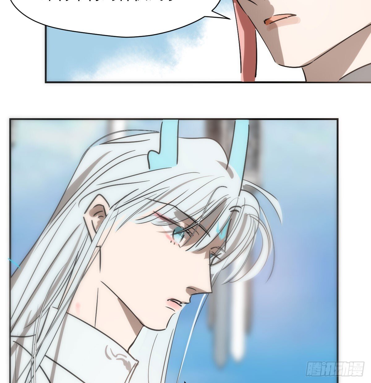 第246话 要找敖故21