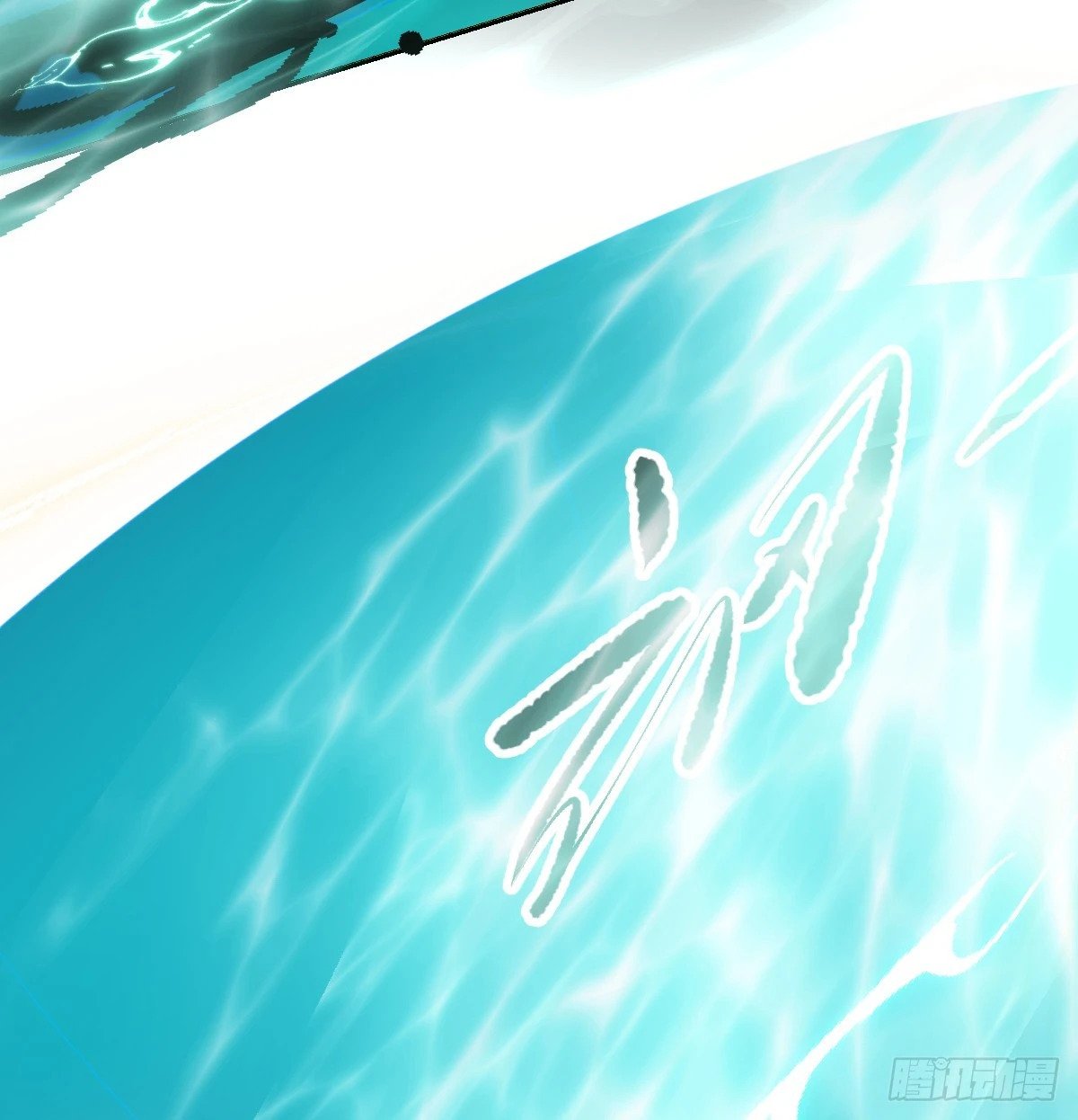 第235话 重逢29