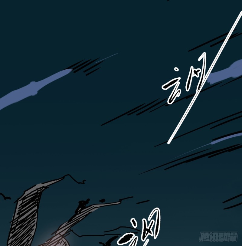 第135话 玄月变身56