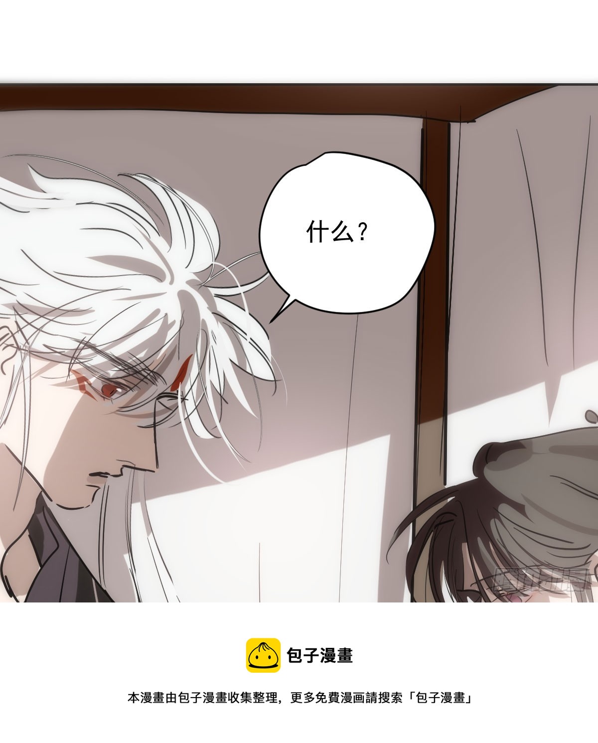 第211话 都躺下了49