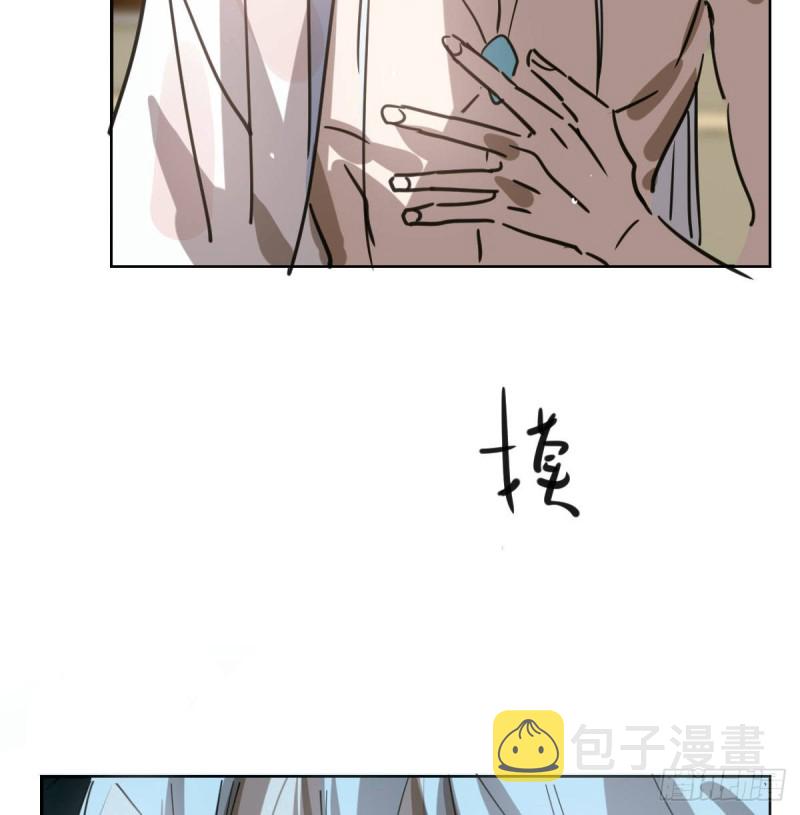 第109话 师兄醒啦！51