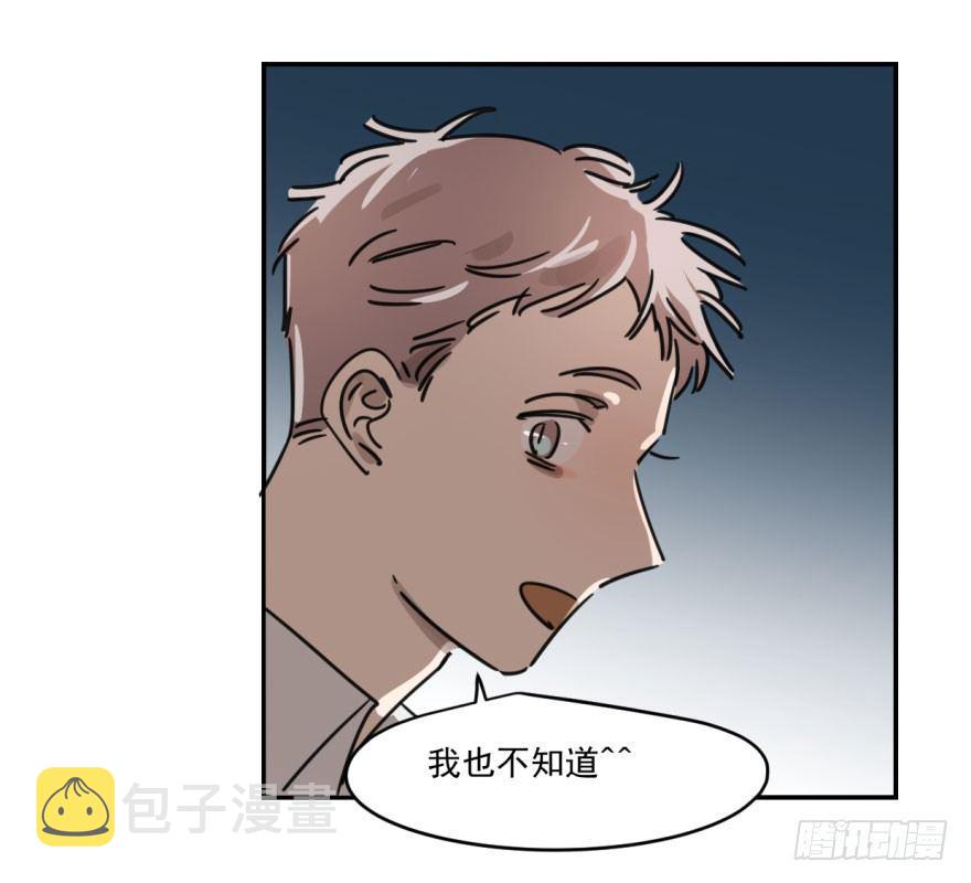 第八话 鱼生艰难32