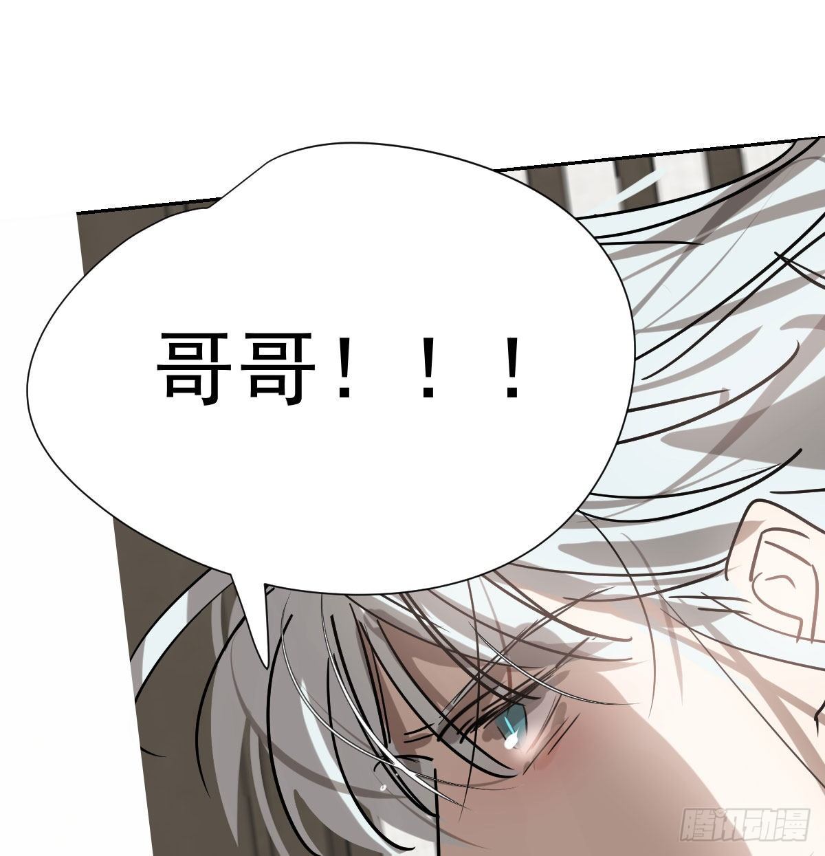 第184话 回天乏术53