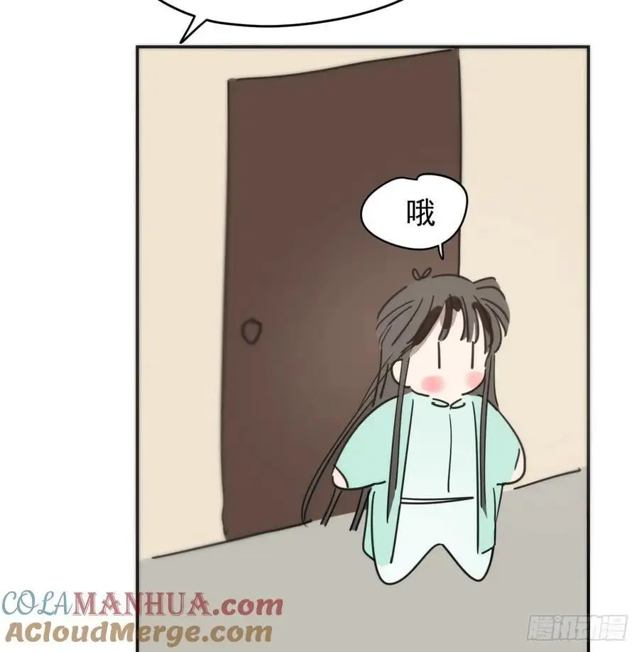 后篇4 隐秘之事（2）51