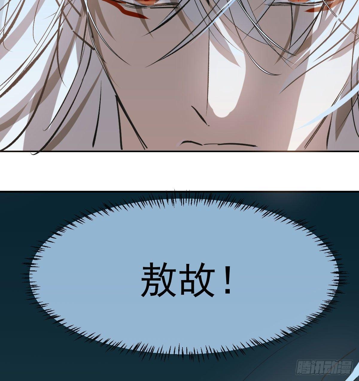 第九十二话 哥哥来啦64