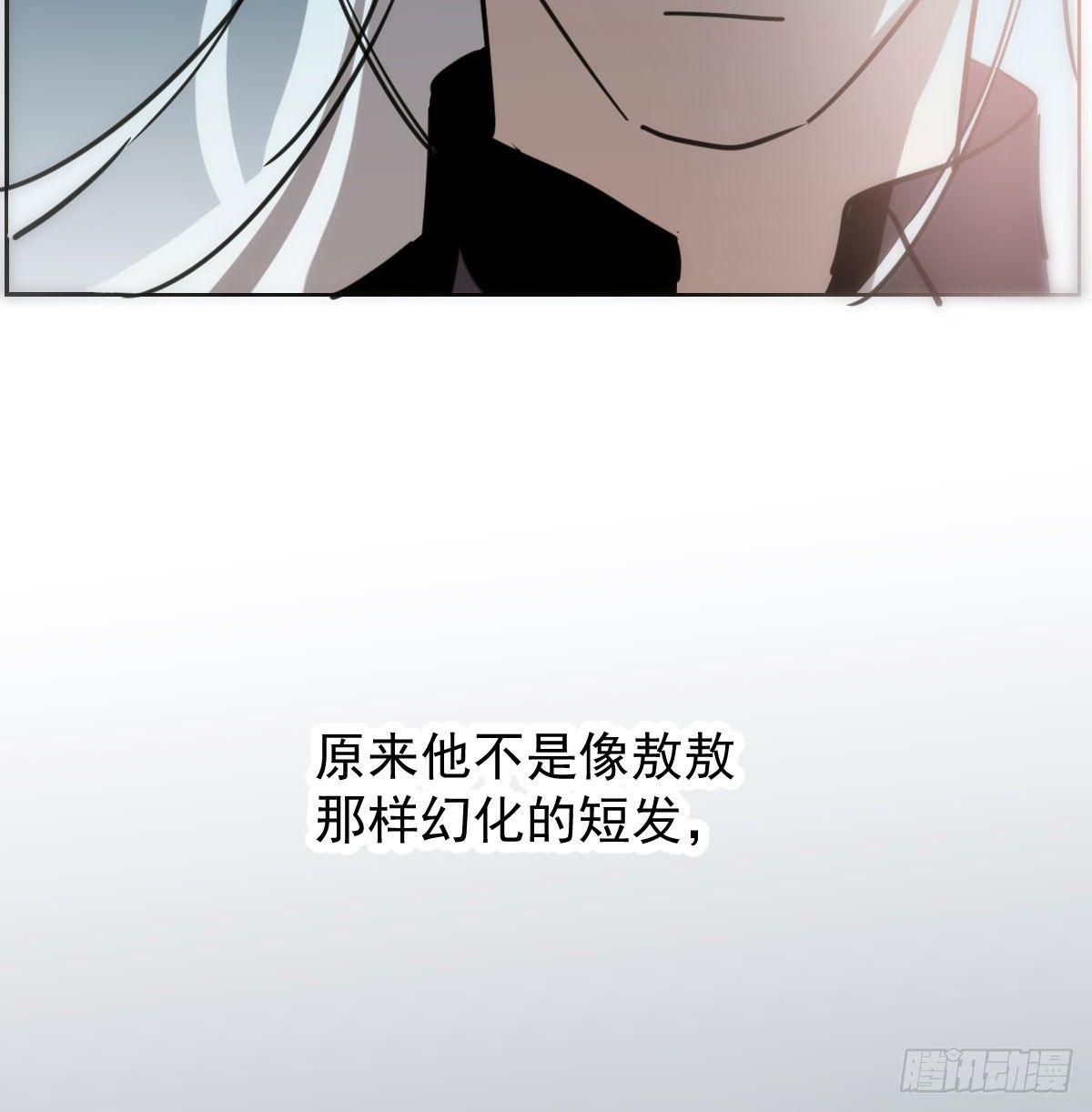 第一百零四话 现在 虚界36