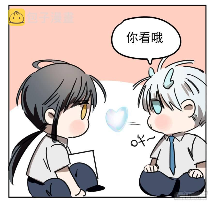 出其不意 各有所长7