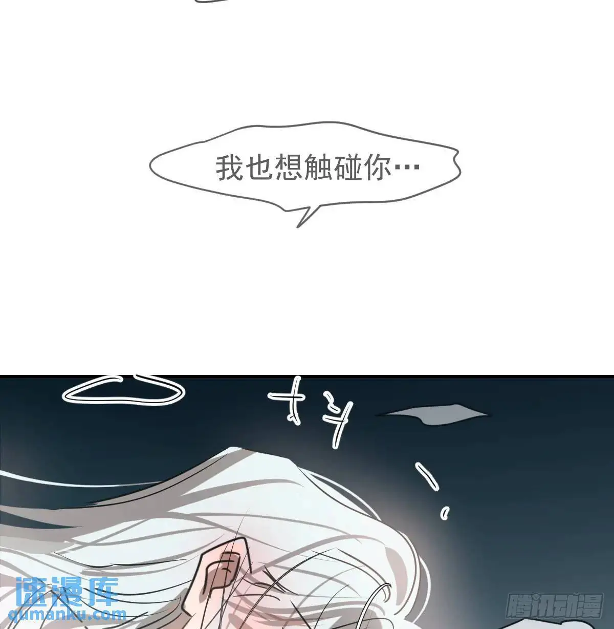后篇2  深入了解（2）27