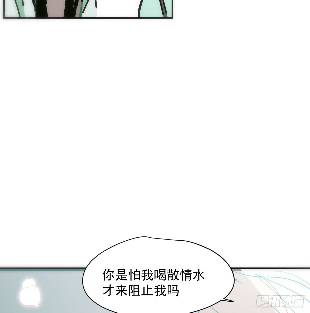 第247话 迈出一步67
