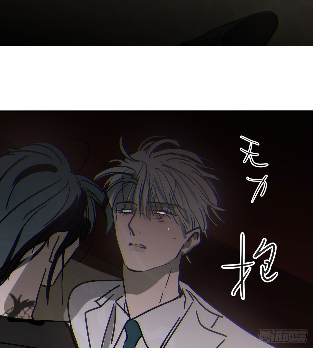 仲夏绮夜谭第四夜46