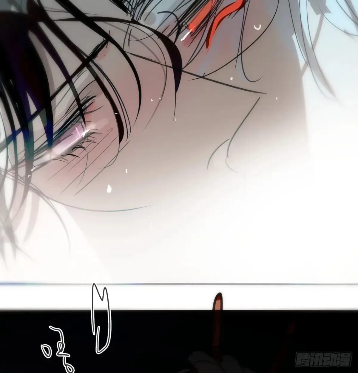后篇10 亲亲（3））90