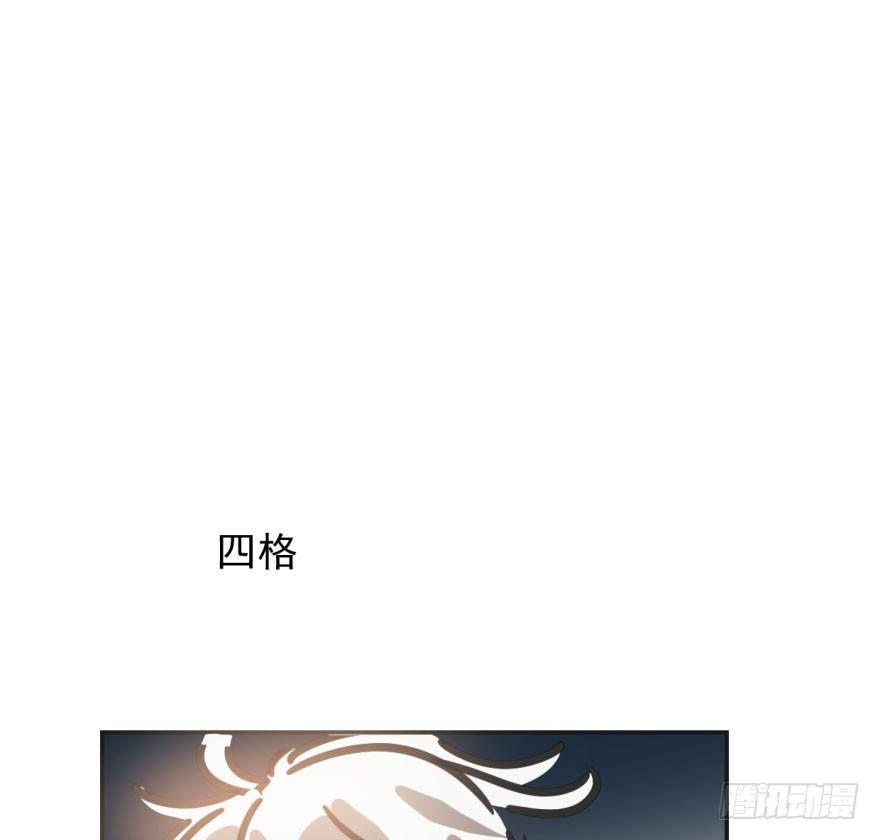 第三十三话 仇人见面68