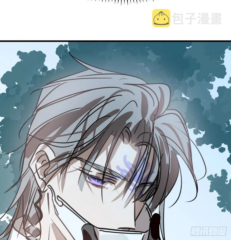 第158话 摘下面具47