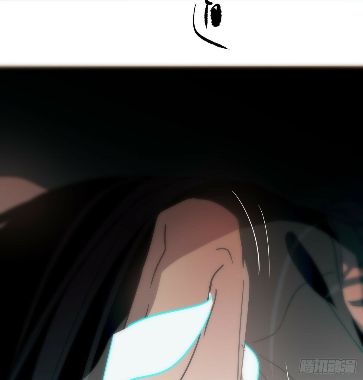 第241话 找回感知59